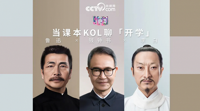 （AI智能对话）