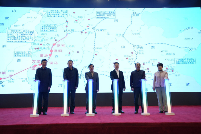 山东召开革命文物保护利用片区工作推进会议|文物局|山东省|河北省