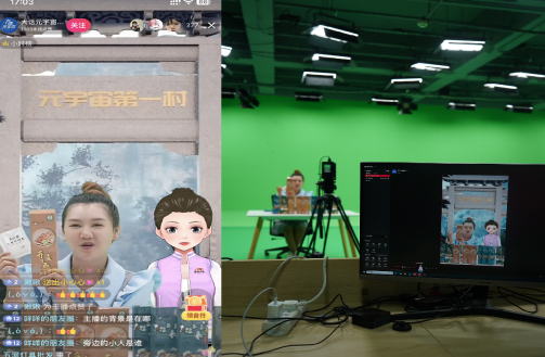陕西直播产业研究院携"安小吴"参加央视cctv-3的《幸福账单》节目,向