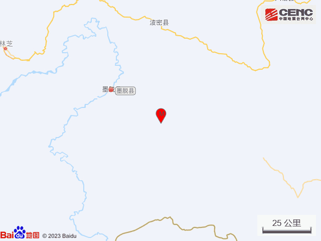 西藏林芝市墨脱县发生32级地震