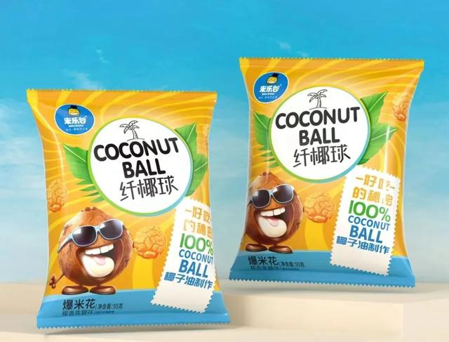 来洛阳,只为两朵"花"|爆米花|洛阳|牡丹_新浪新闻