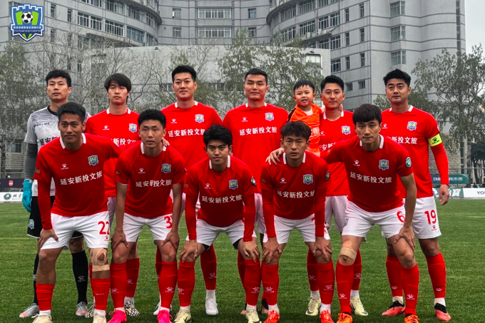 西安晚报送票啦→|陕西|足球俱乐部|陕西省体育场_新浪新闻