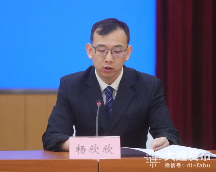 大连市交通运输局综合运输处副处长 杨欣欣