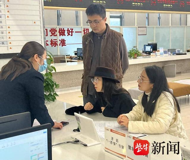 我陪群众走流程苏州相城阳澄湖镇零距离服务提质效