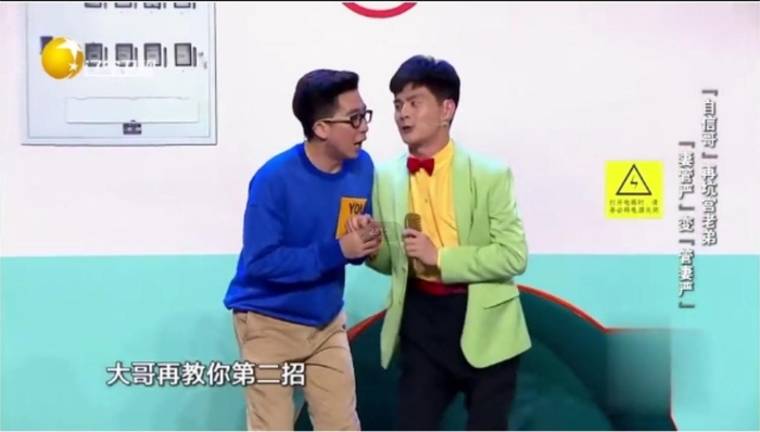 孙海洋小品楼道风云2笑点密集百看不厌笑的肚子疼