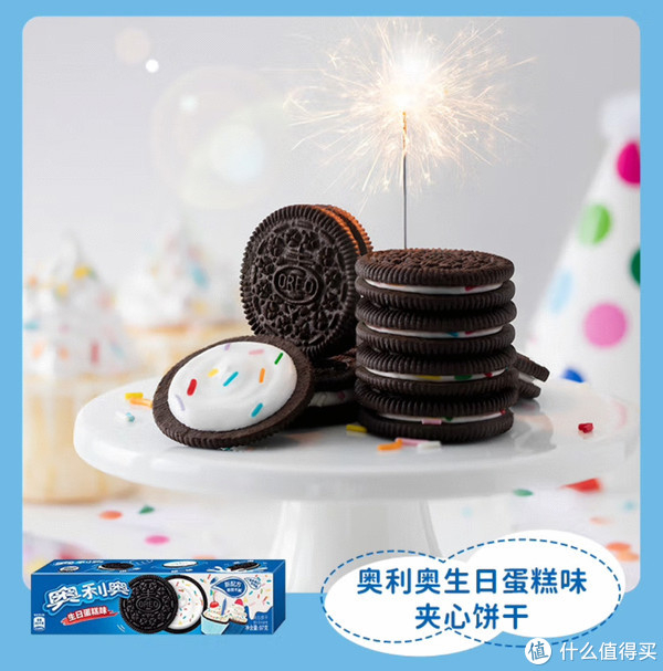 奥利奥|饼干|水蜜桃_新浪新闻