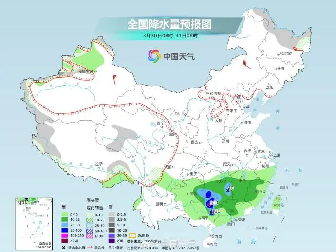 局部大雨!福州周末要泡汤!福建进入雨雨雨模式……|大雨|阵雨|局部_新