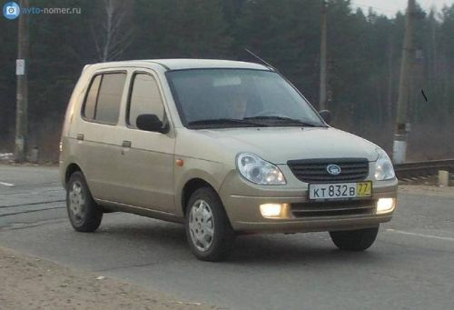 拉达|俄罗斯|苏联_新浪新闻