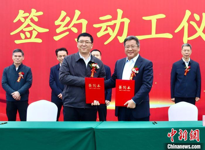 深化校地合作 北京师范大学宁德实验学校项目签约动工