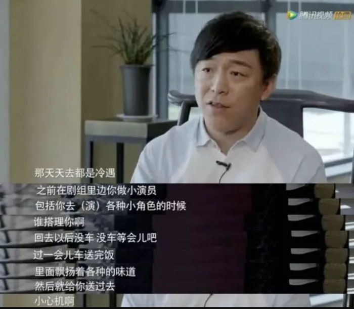 知名奥运冠军自爆隐私:成名后,我终于能进祖坟|王濛_新浪新闻