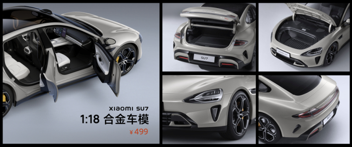 新车发布会后雷军发表万字长文人车合一我心澎湃