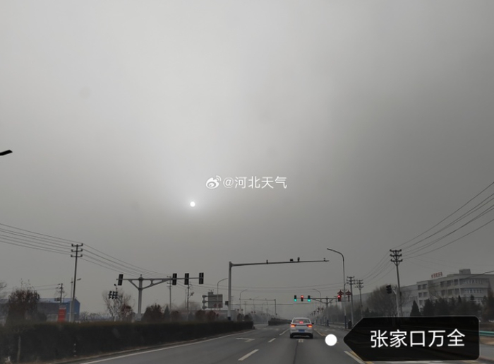 还有降温在路上…|沧州市|沙尘|大风_新浪新闻