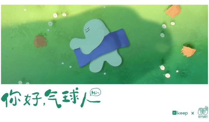 "推倒美术馆之墙" 让"艺术"走出"馆","不是美术馆"能迅速整合艺术家