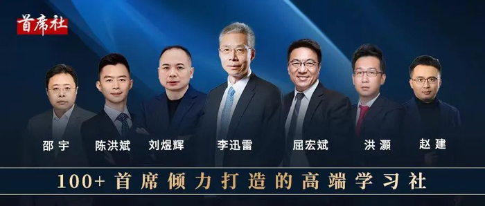 中国黄金,别忘了你啥身份|中国黄金|金店|加盟店_新浪新闻