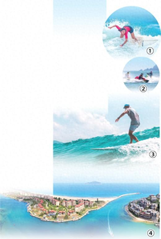 图①：第十四届全国运动会冲浪项目决赛在万宁日月湾进行。图为运动员在比赛中。 