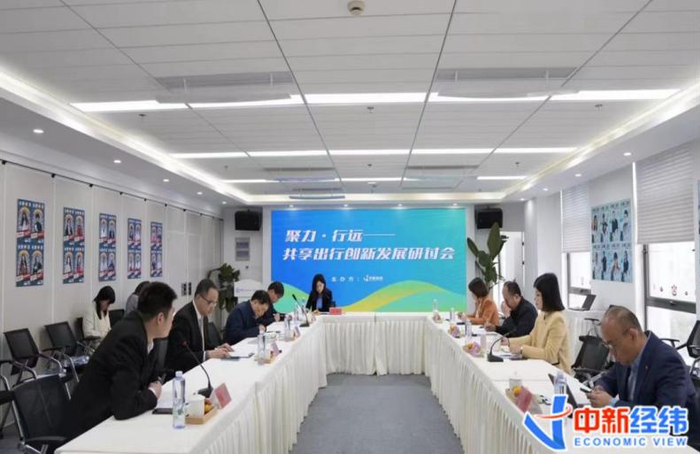 聚合模式如何助力巡网融合实现多方共赢业内共话发展之道