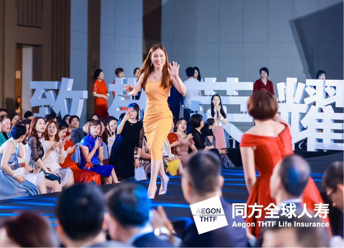 销冠无捷径爱拼才会赢同方全球人寿山东分公司业务总监王凤先专访