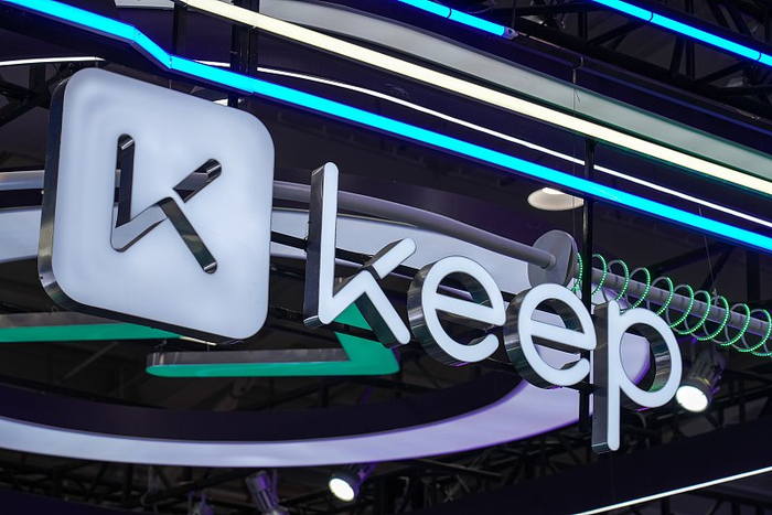 keep发布2023年财报:收入下降,亏损收窄,盈利能力存疑|keep|财报|股价