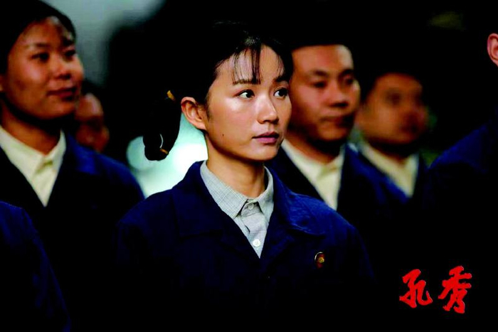 "与角色共同成长才能演出令观者动容的好作品"|孔秀|演员|沈诗雨_新浪