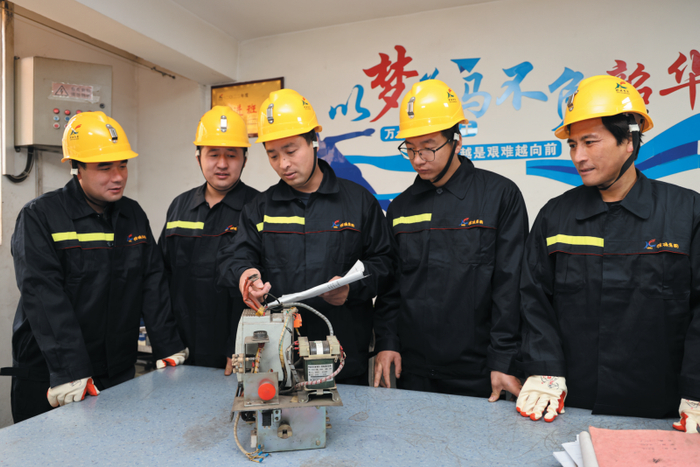 徐矿集团新安煤业公司:落实"四不"举措 夯实安全根基|滑坡|新安|煤业