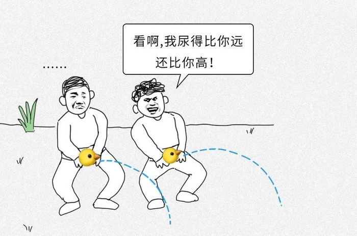 每次上厕所都要等几秒才尿出来,是说明那方面已经不行了吗?