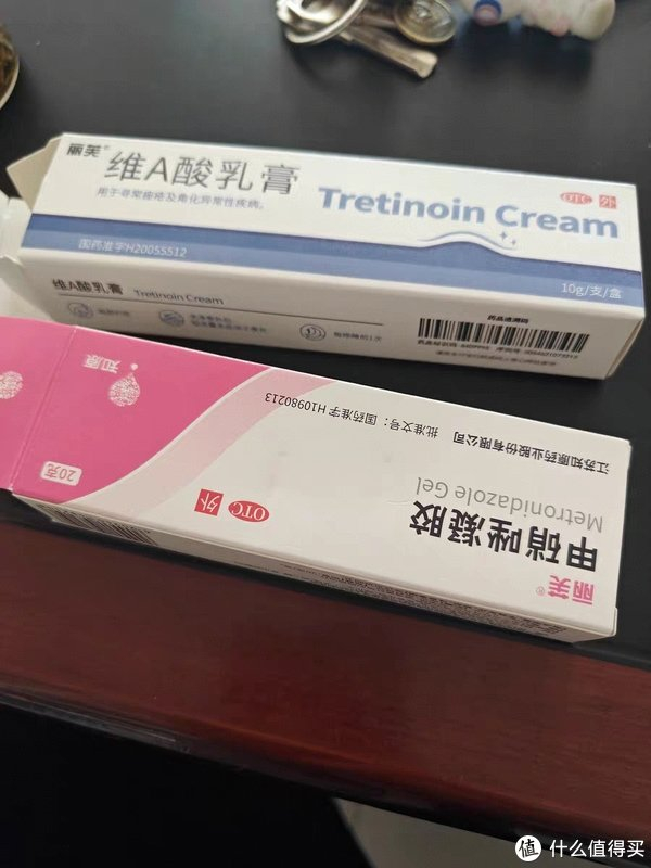 医直美下去不长闭口的维a酸乳膏|直美|维a酸乳膏_新浪新闻