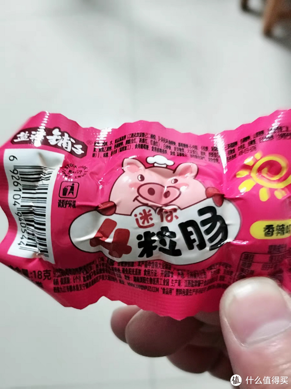 外出必带的小零食,好吃又饱腹|零食|香肠|明真_新浪新闻