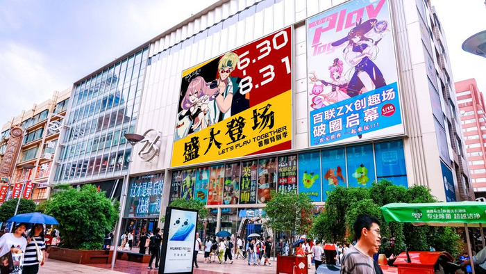 梅龙镇伊势丹即将闭店背后百货业陷入颓势传统百货如何续命