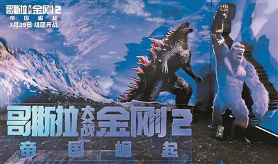 七部影片定档2024清明档|你想活出怎样的人生|票房|影片_新浪新闻