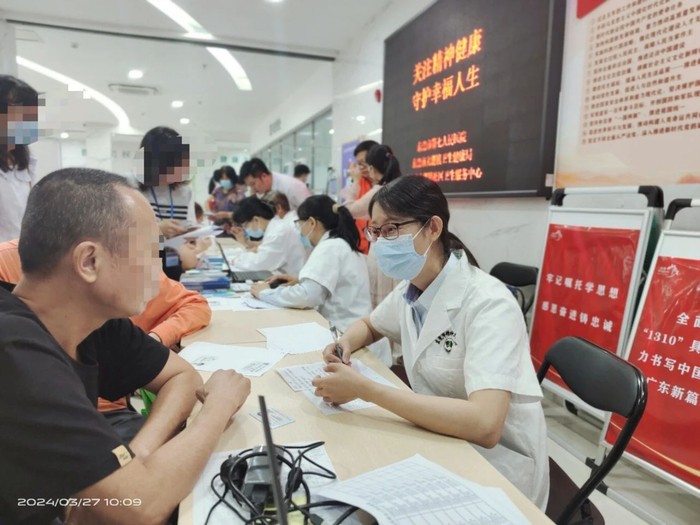 东莞市精神医学医疗质量控制中心成立,肩负九项职能为健康护航|医疗