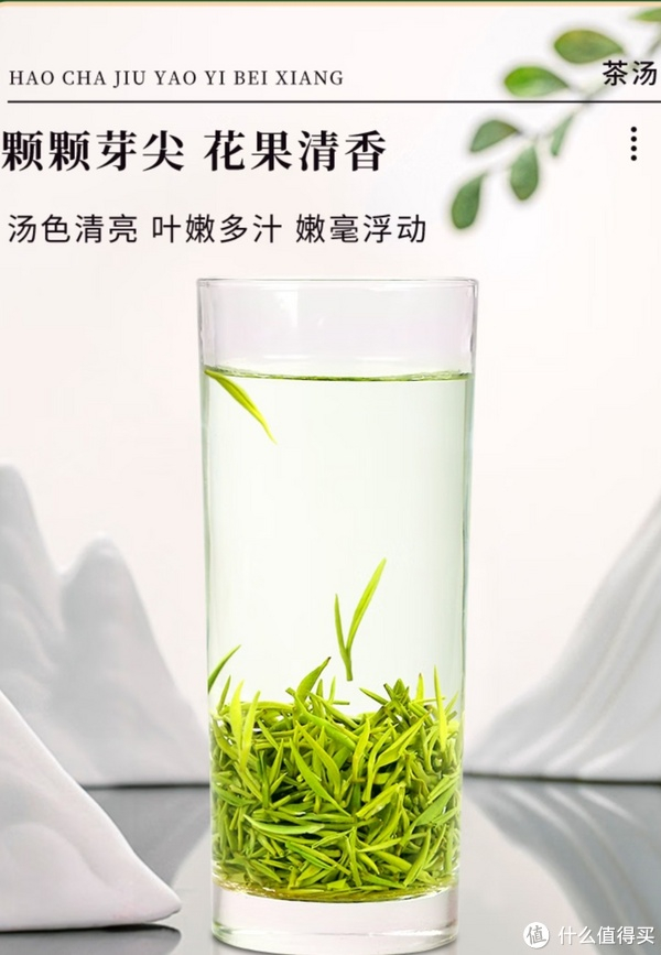 一杯香茶叶绿茶苏州洞庭碧螺春特级100g2024新茶明前散装礼盒自己喝