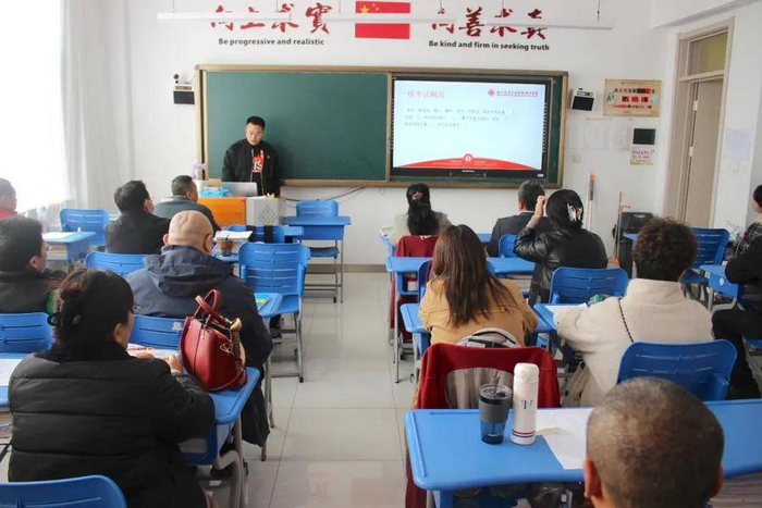 北大附属实验学校烟台学校召开高三一模考试家长会|考试|烟台|家长会