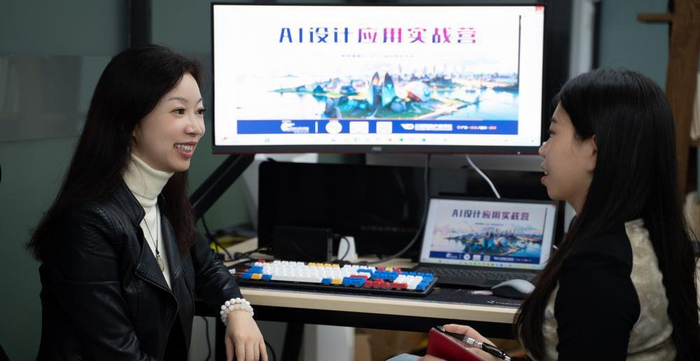 【为奋斗者77】对话陈孜:让人工智能成为"金钥匙"助力数字经济