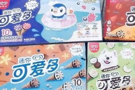 和路雪迷你可爱多,大人小孩都喜爱!|巧克力|设计|蓝莓_新浪新闻