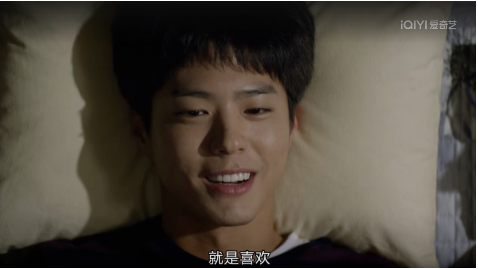 （图/《请回答1988》）