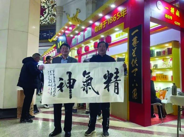守正创新一得阁玩转新国潮