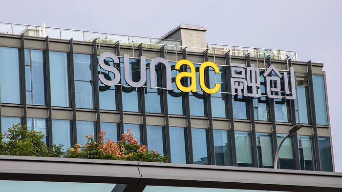 融创中国:去年收入1542亿元,大部分项目层面贷款保持正常存续|融创