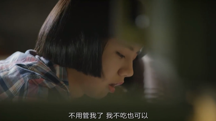 （图/《请回答1988》）