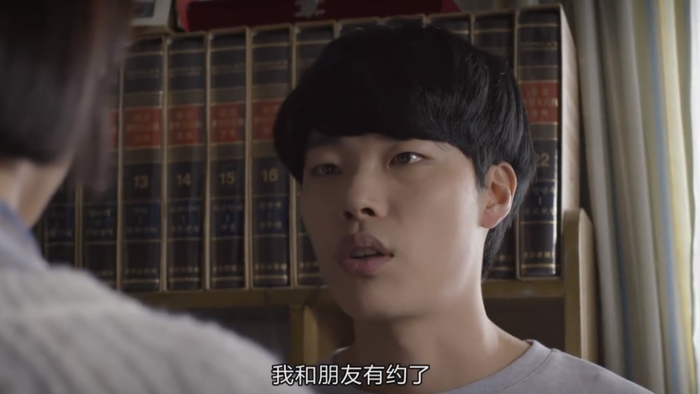 （图/《请回答1988》）