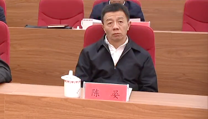 "老虎"突然被拿下后,贵州省委:坚决拥护党中央决定|陈晏|党中央|严重