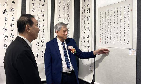 天津市河西区书法家协会会员,瑞江书画院副院长赵嘉强,天津市书法家