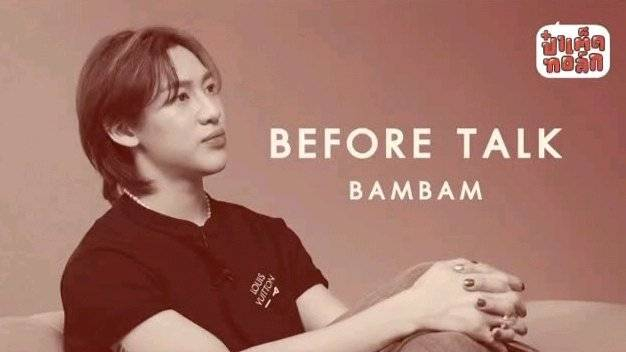 patedtalk油管更新小bam