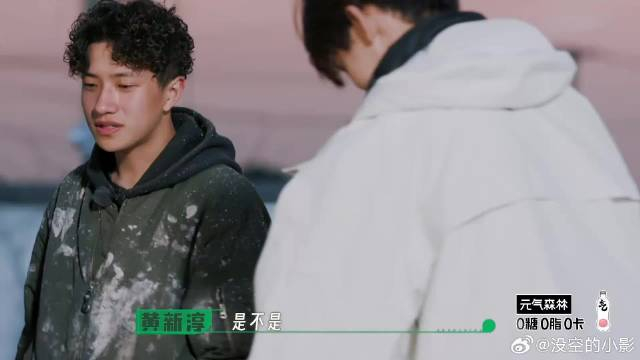 唐九洲外卖点少了,不料黄新淳出手帮忙摆摆,果然有用