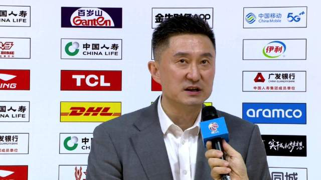 广东华南虎主教练杜锋赛后采访
