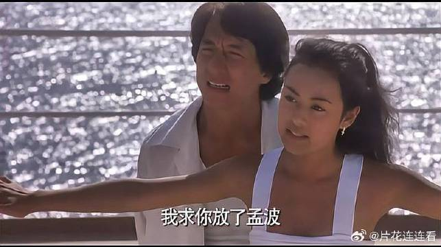 为了帮助金川清子逃走,可怜的孟波脸都要被踩得稀烂了