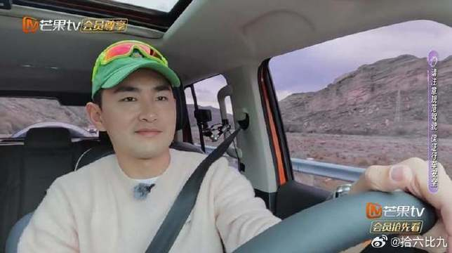 王彦霖跟艾佳妮相处太舒适,一言不合就冒金句