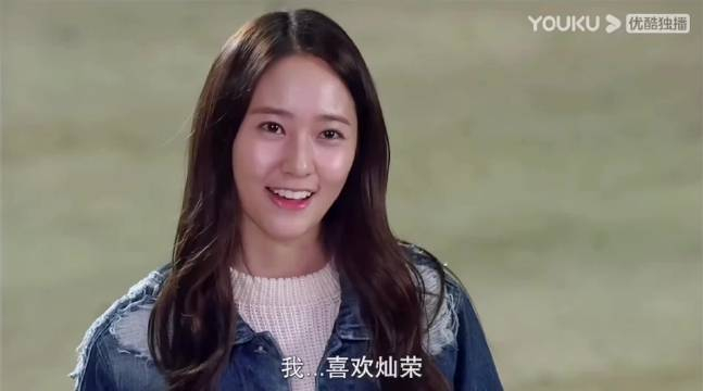 郑秀晶李宝娜真的好爱我们郑秀晶的演技不管是短腿的反击还是继承者