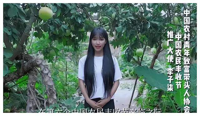 李子柒方回应复出曝光今年工作规划却强调暂时不拍视频了