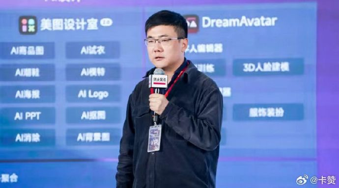 近日360董事长周鸿祎宣布了一个振奋人心的消息