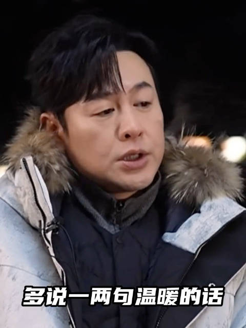 张颂文的三观有多正张颂文特别喜欢关注当下就好比现在跟你聊天一样